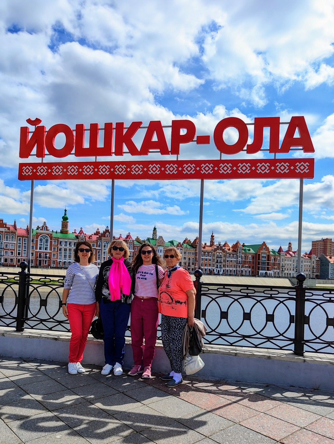 Чебоксары и Йошкар-Ола за 1 день (на вашем авто) (Александра)