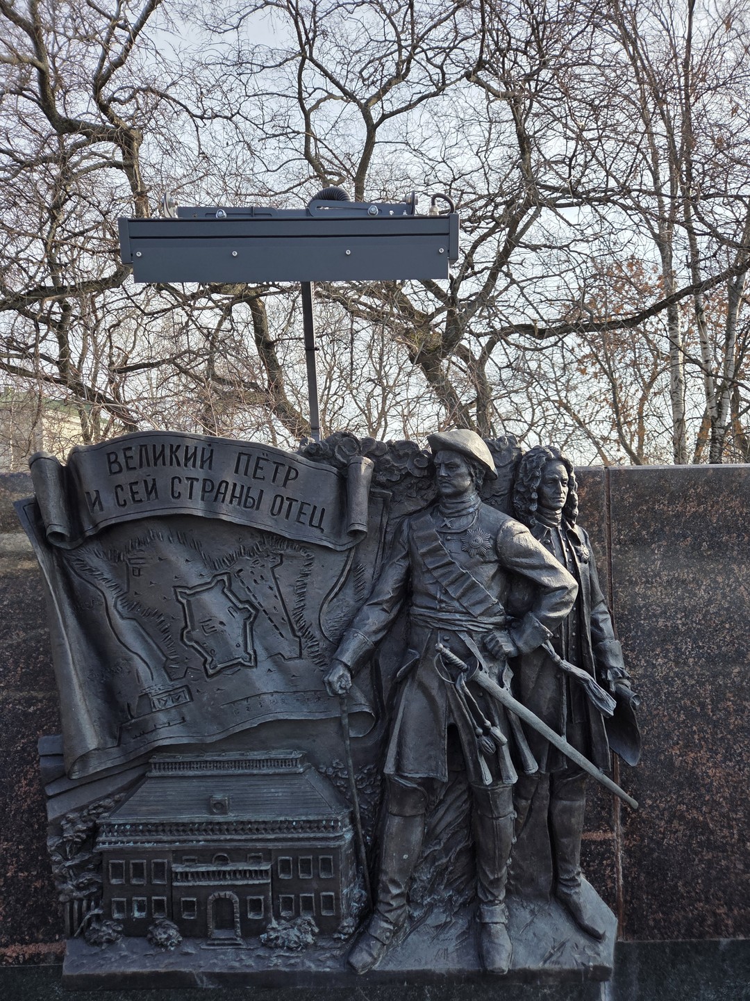 Были в Петрозаводске проездом, решили взять полноценную историческую экскурсию, так как давно хотели побывать в городе