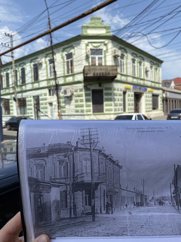 Махачкала — город у моря