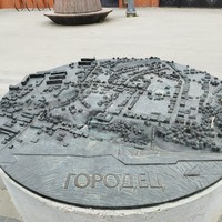 Фото отзыва 1: экскурсия "Добро пожаловать в Городец!"