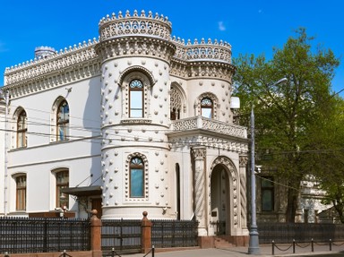 Фото достопримечательности: Особняк Арсения Морозова