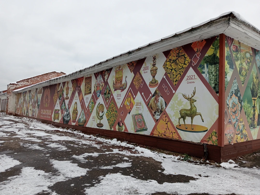 В гости к старообрядцам: обед из печи и мастер-класс у ткачихи (на вашем авто) (Юлия)