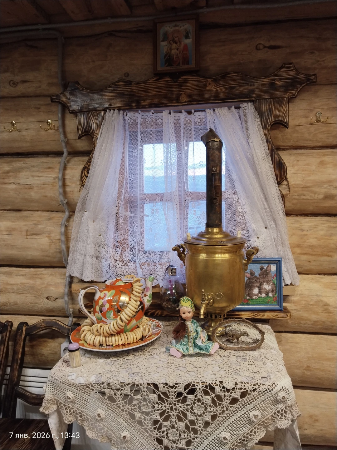 Огромное спасибо Оксане за интересную экскурсию несмотря на мороз в - 27, нам было тепло, душевно, весело и интересно!