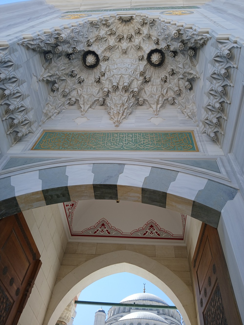 Стамбул: волшебная Азия (17/19)