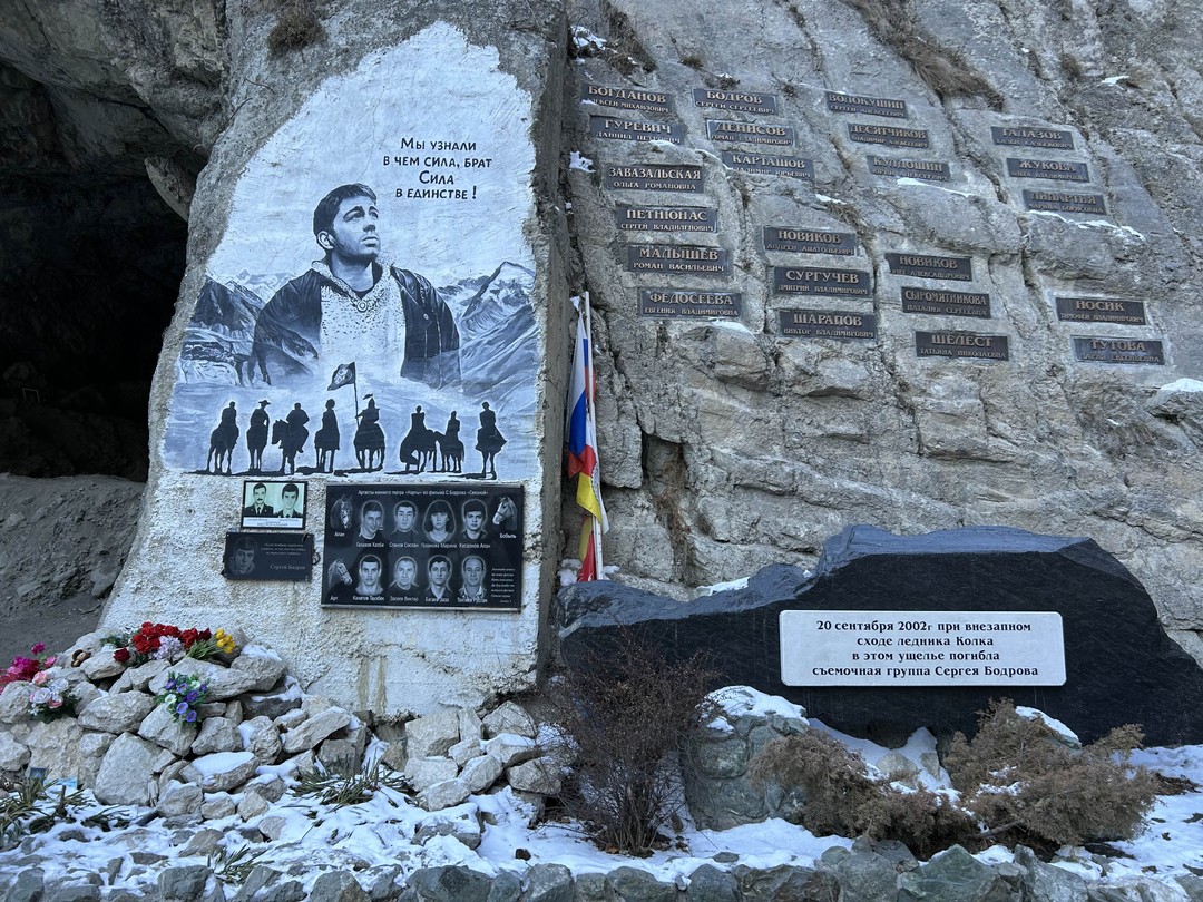 Прекрасная экскурсия! Очень повезло с погодой. Виды потрясающие. Кармадонское ущелье очень впечатлило. В Северной Осетии тоже очень красиво