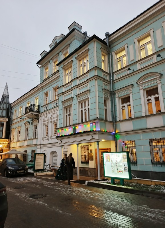 Тайны переулков Мясницкой улицы