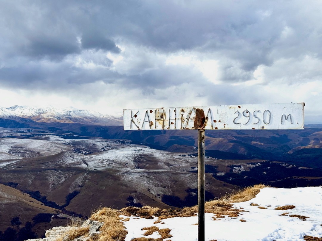 Экскурсия невероятная, виды, открывающиеся во время неё, просто не передать словами: захватывает дух от величия и