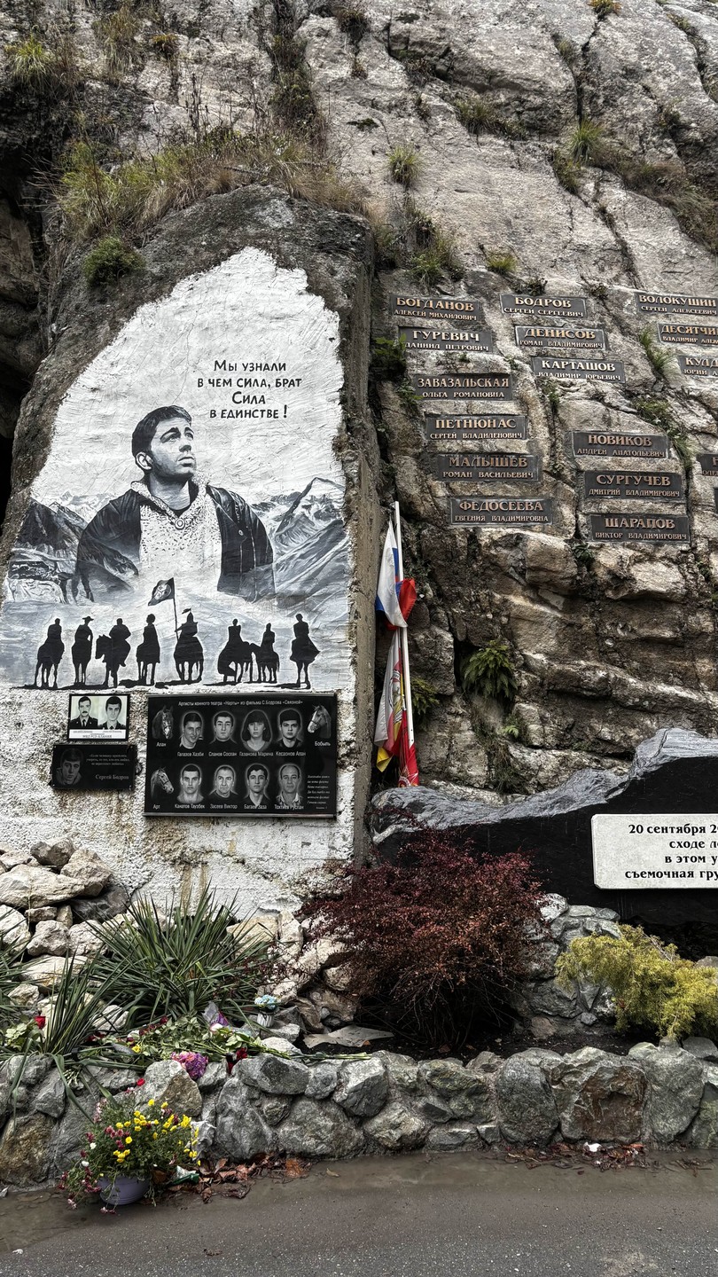 Это Осетия! Путешествие в мини-группе из Железноводска (Валерия)