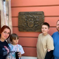 Фото отзыва 1: экскурсия ""