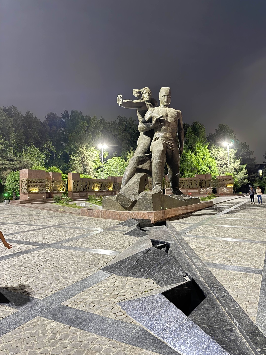Все очень понравилось!