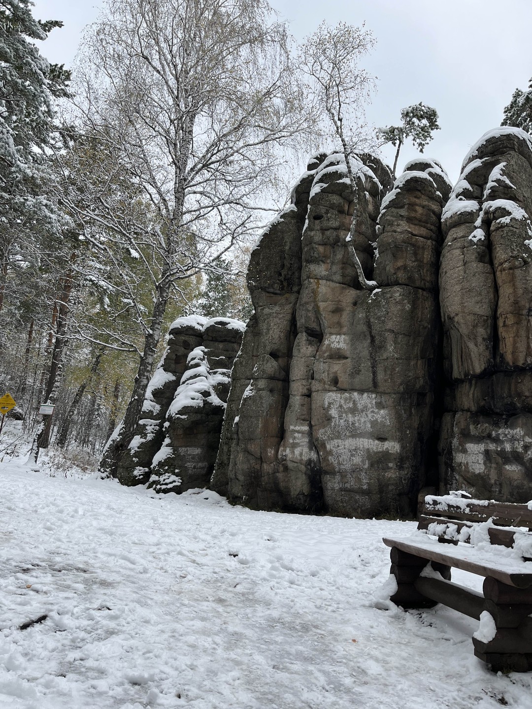 Прогулка к скалам Четыре Брата (Анна)