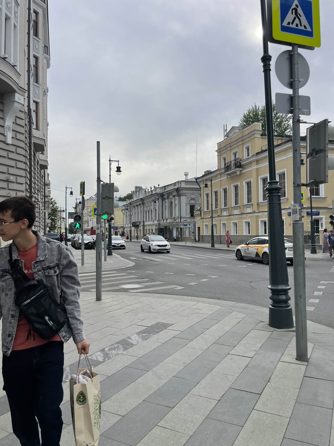 Очень понравилось