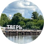 Наталия