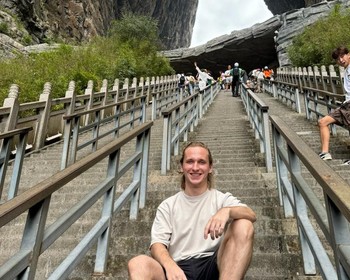 Небесные Врата