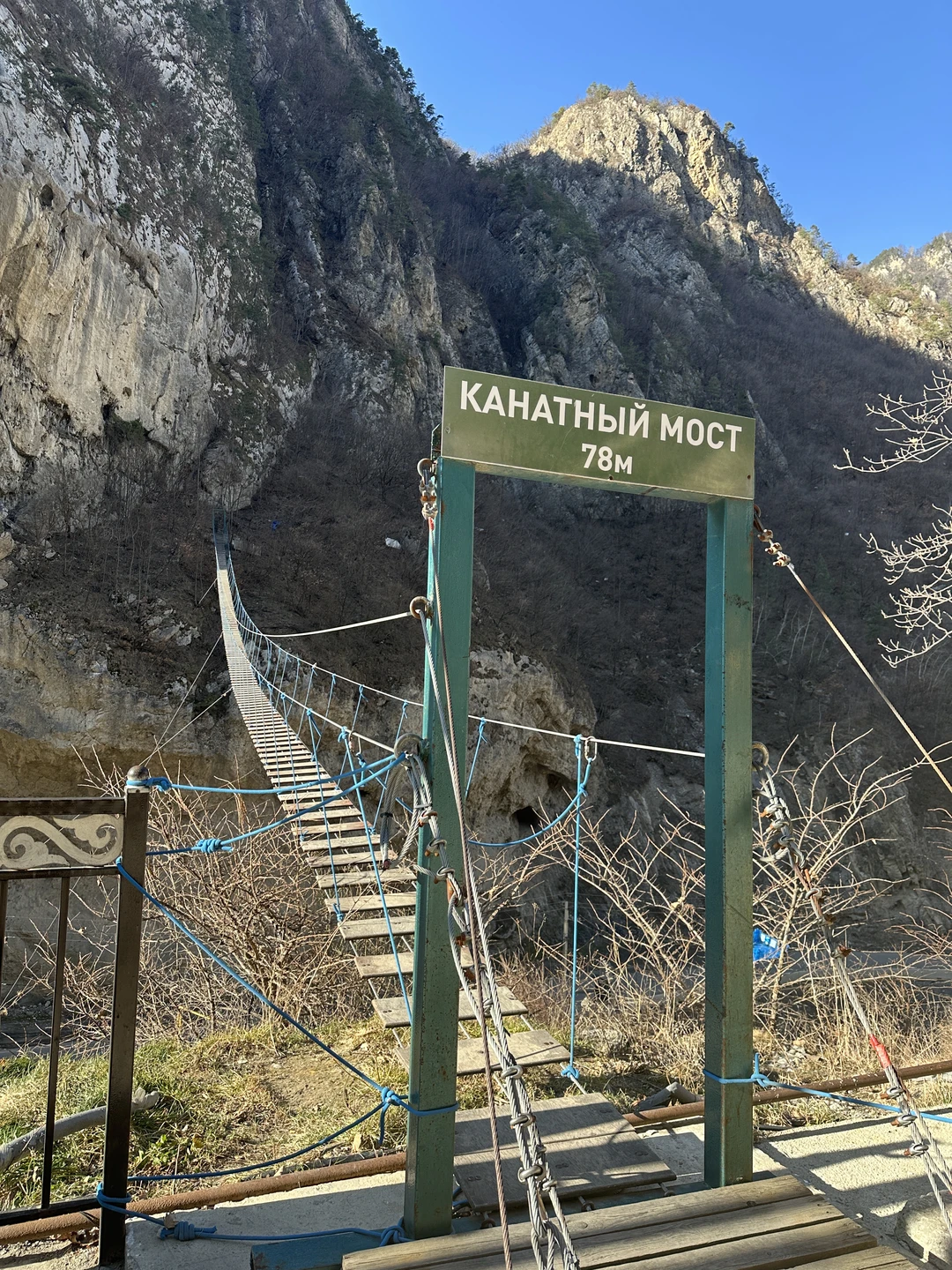 Ситуация повторилась: организатор сообщил мне, что на этот маршрут больше нет других туристов, только я одна