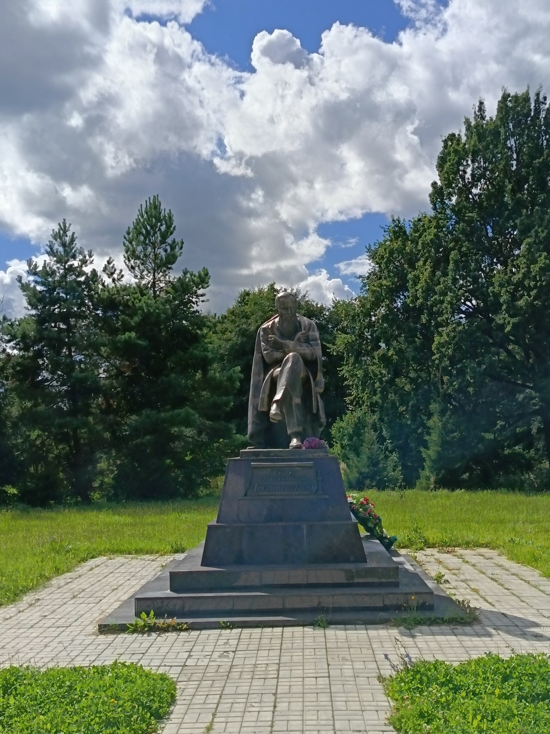 День в Старой Руссе (Маргарита)
