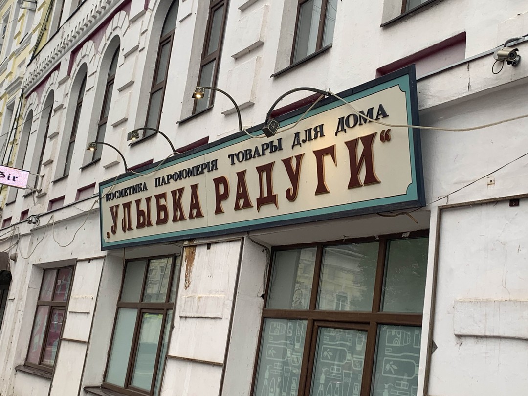 Экскурсия получилась очень камерная и интересная