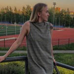 Аватар путешественника