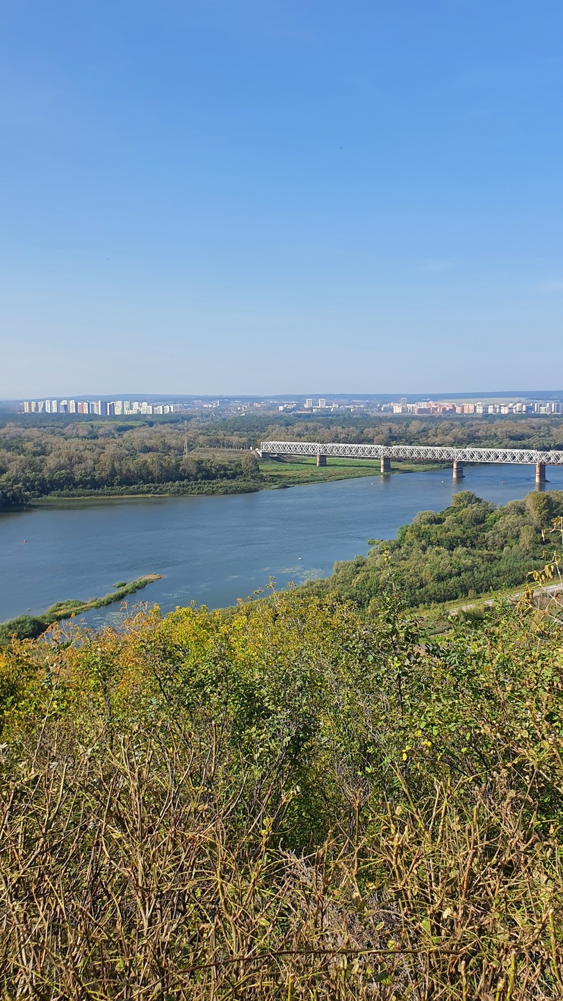 Влюбиться в Уфу за 4 часа (Аверьянова)