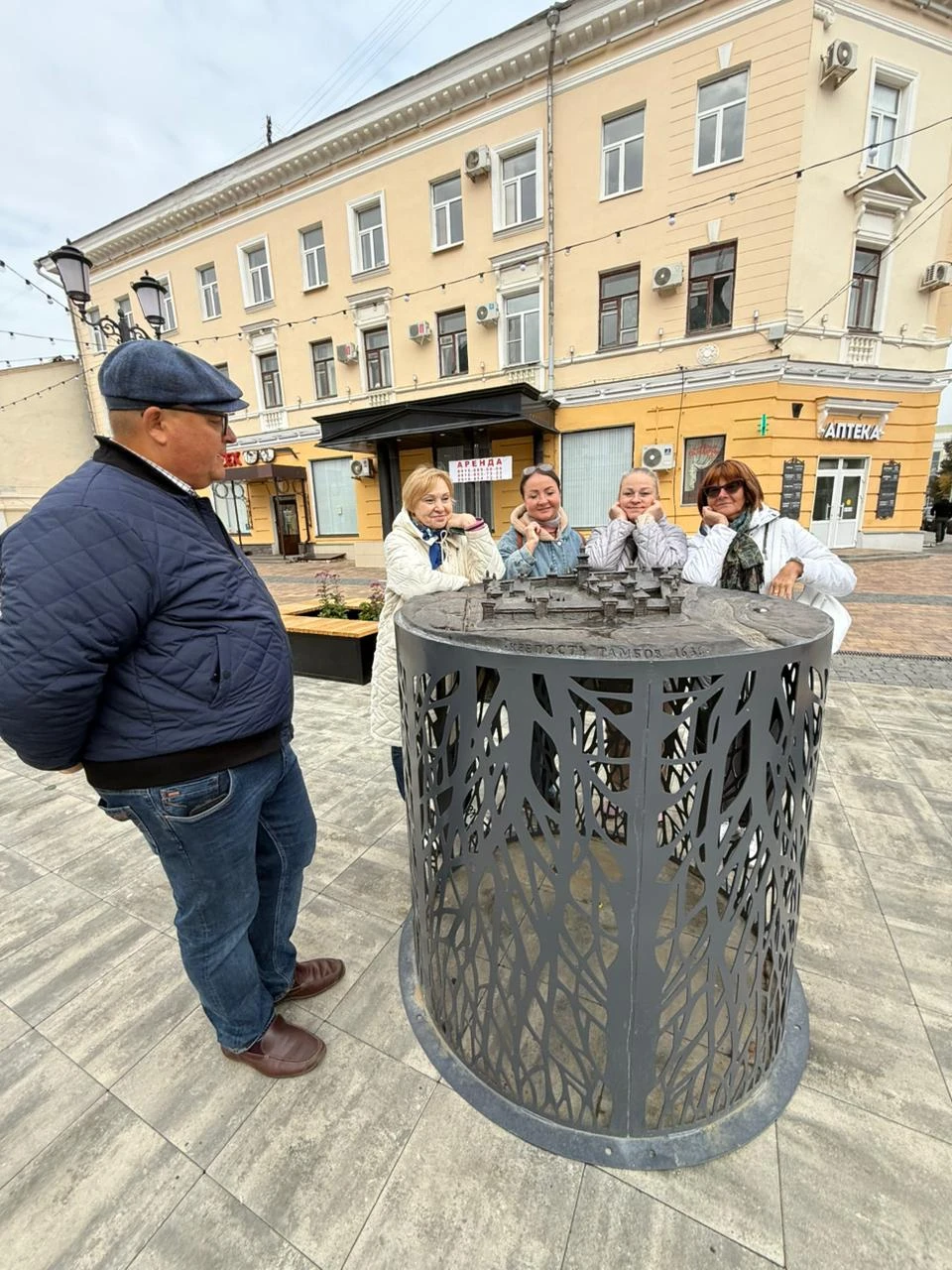 О Тамбове - с интересом и любовью (Наталья)