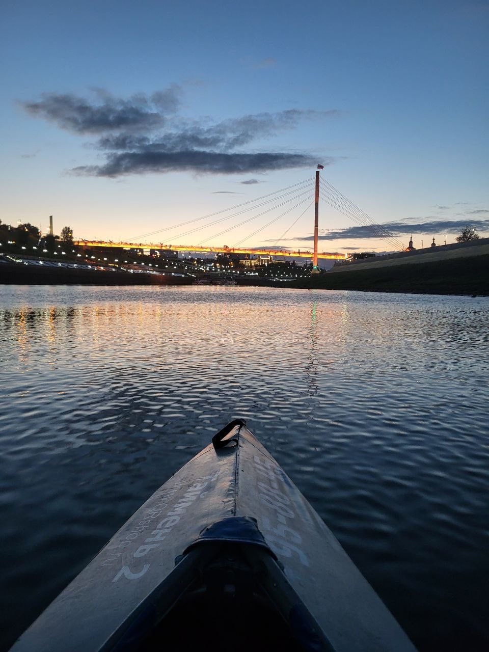 Прекрасная прогулка в очень необычном формате! Инструктор знает свое дело👍👍👍👍🔥🔥🔥!все безопасно,комфортно,спокойно. В общем,мы остались очень довольны!