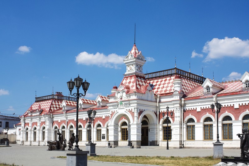 Знакомьтесь, Екатеринбург