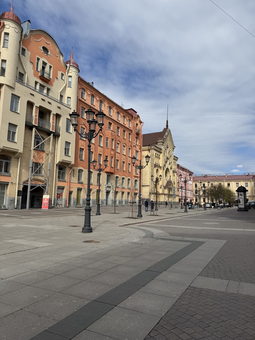 Гуляй как петербуржец (Вера)