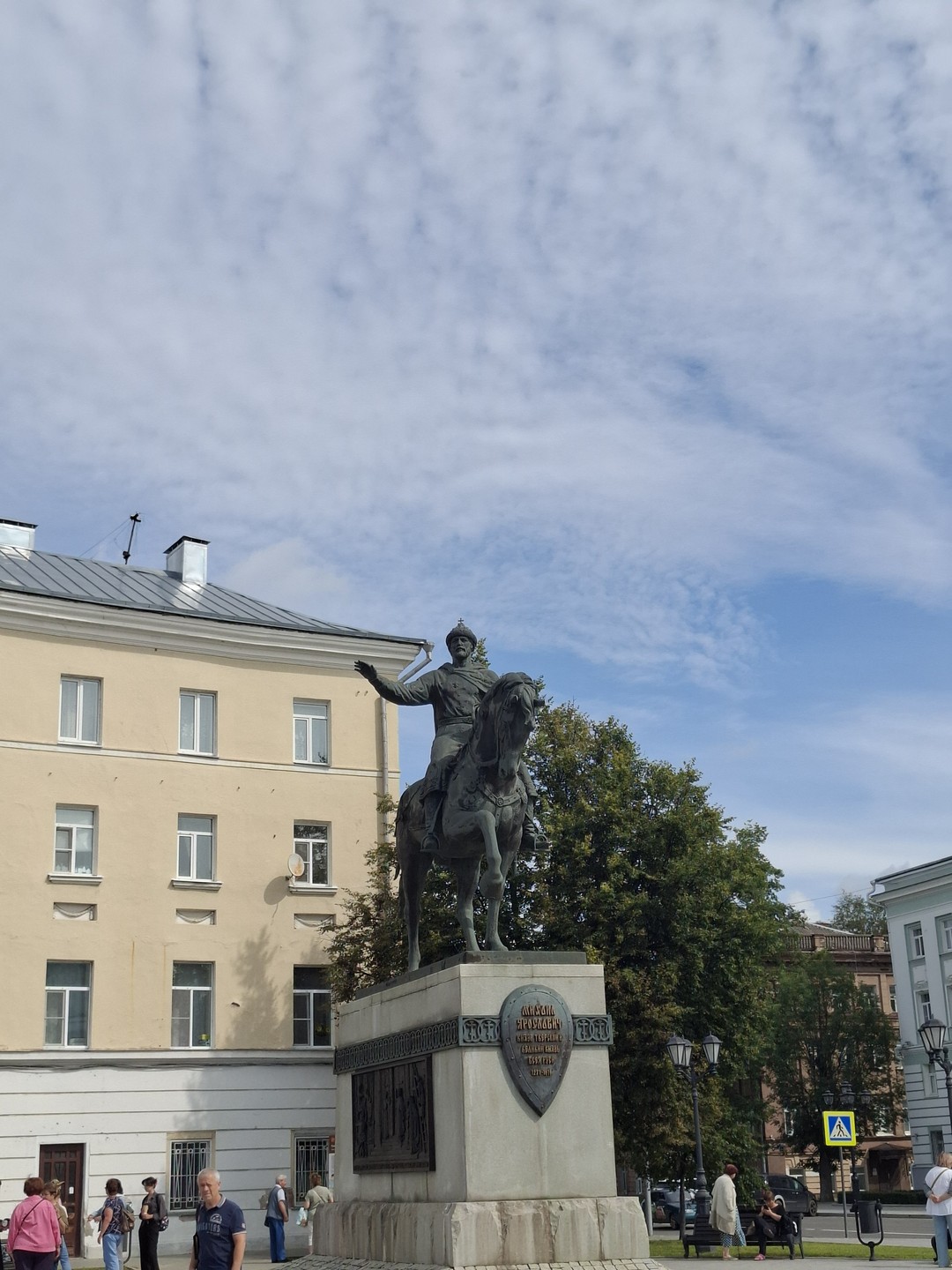 Перед Тверь мы были в трех городах и формат аудиогида оказался самый удобный. Мы,правда за три