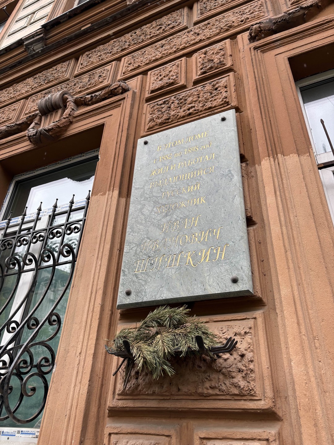 Хожу с Ильей уже на вторую экскурсию и остаюсь в полном восторге! Очень интересно, познавательно и