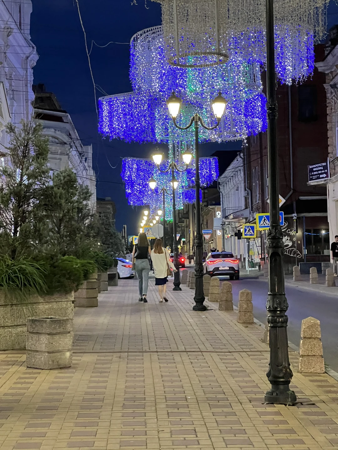 Как отдыхали в Старом Ростове (Екатерина)