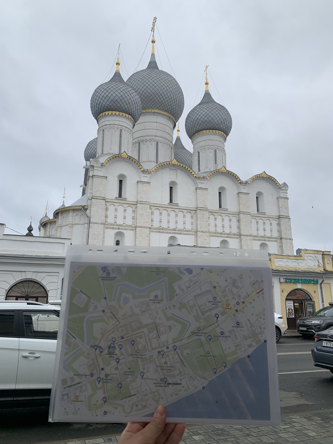История и тайны Ростова Великого: авторская квест-прогулка без гида (Астанда)