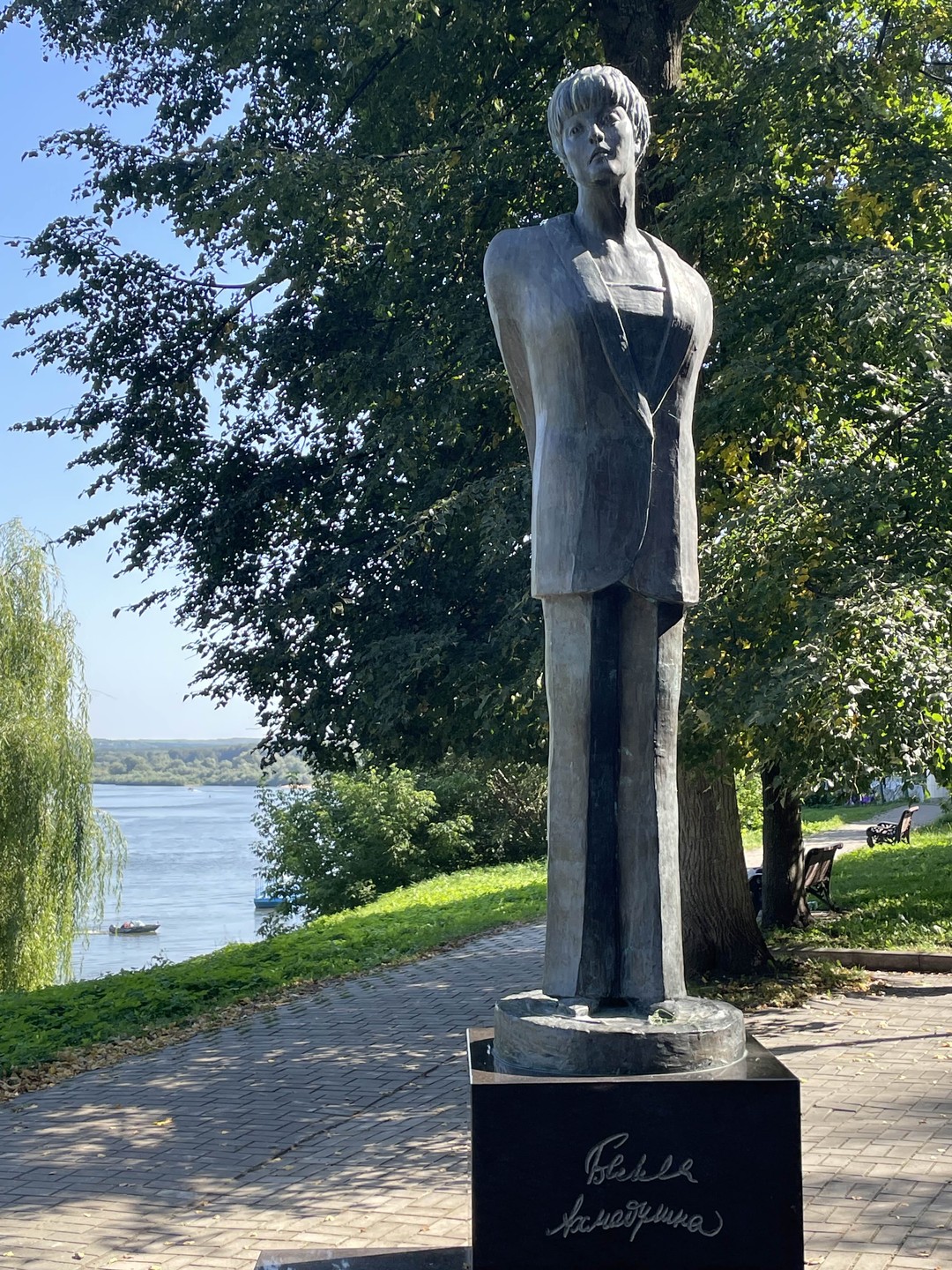 Вдохновляющая Таруса (Максим)