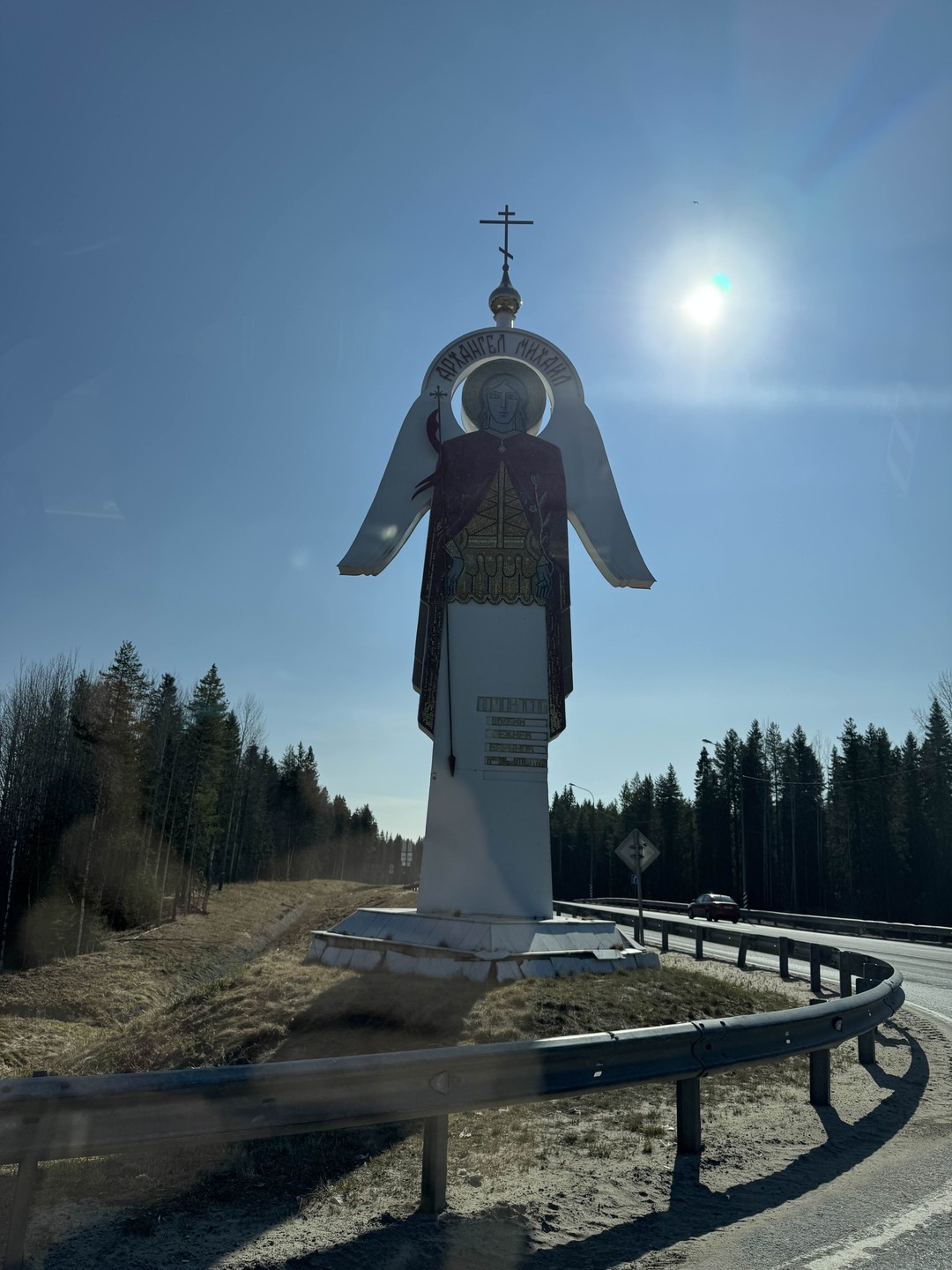 Алексей очень подготовленный и интересный рассказчик, увлеченный исследователь родного края, чёткий организатор, ответственный и приятный человек