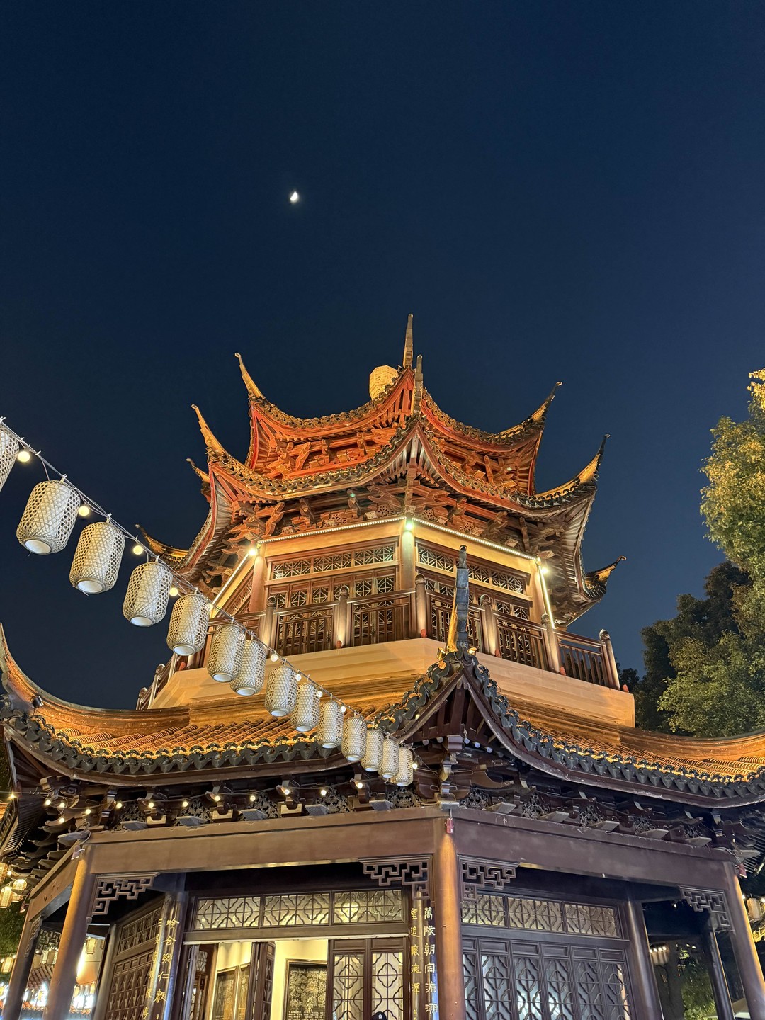 Из Шанхая - в прекрасный Сучжоу (Марина)