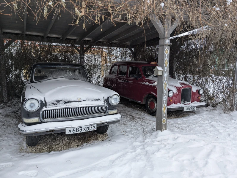 Классная экскурсия!