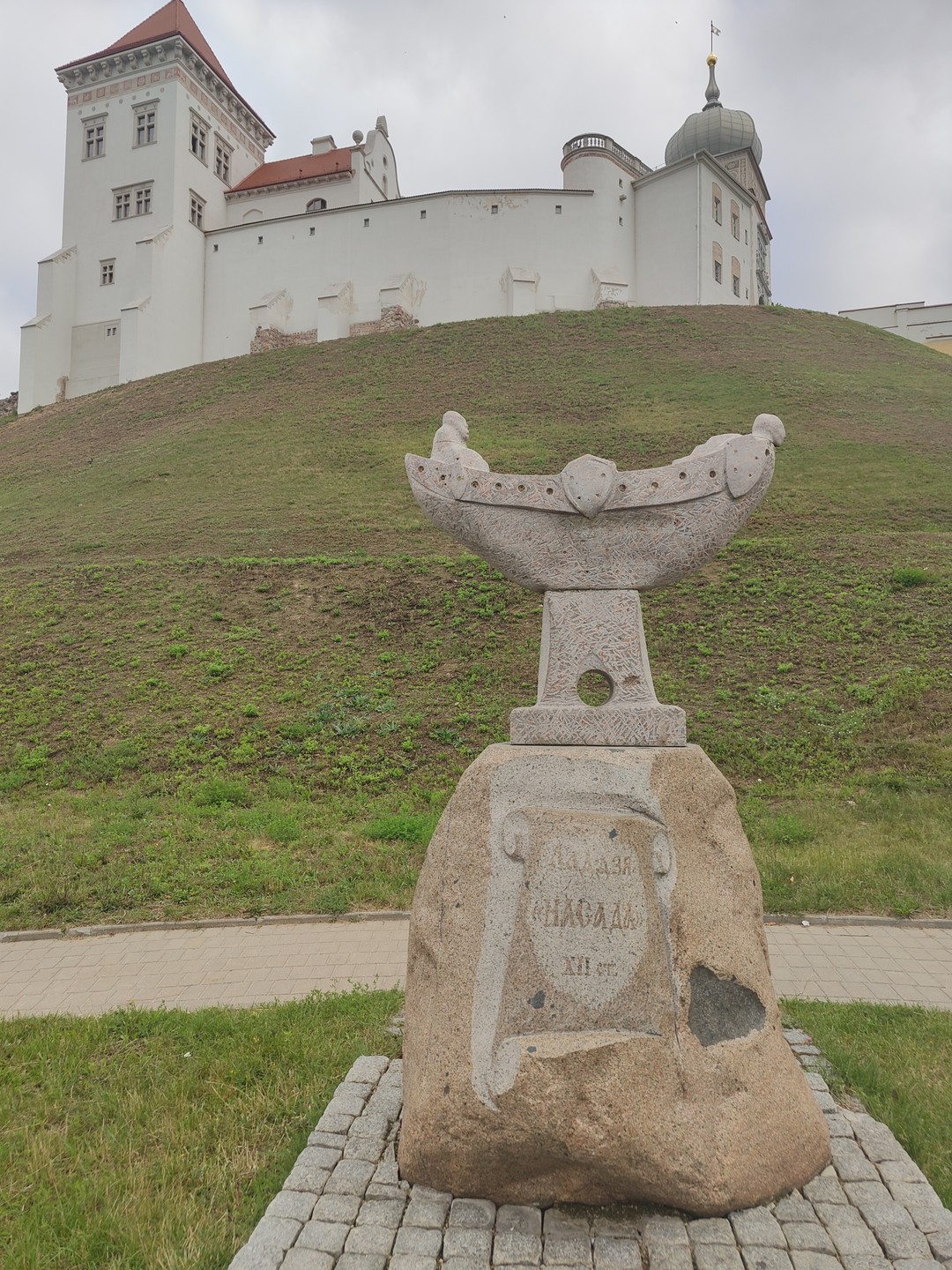 Обаяние Гродно (Олеся)
