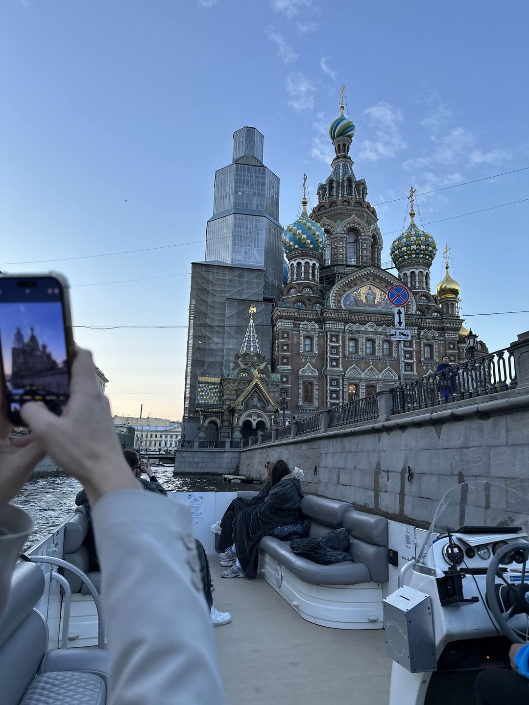 Отличная прогулка по каналам города! Особенная изюминка прогулки - Исаакиевский собор, храм Спас на крови 😍