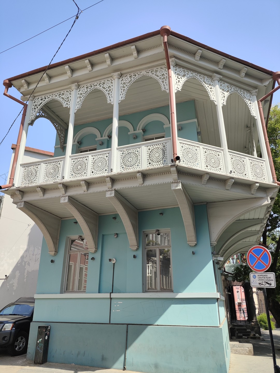 Тбилиси, какой он есть (Лариса)