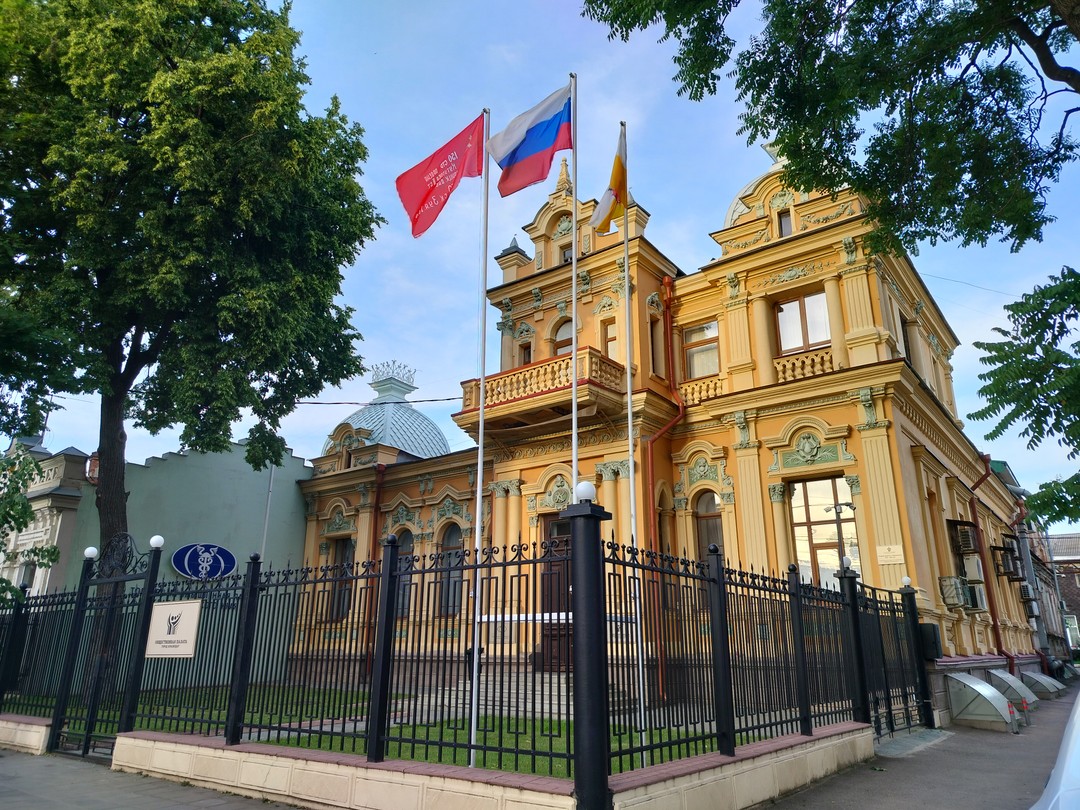 По Краснодару и парку Галицкого (пешком и на машине) (Анна)