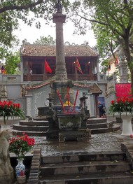 Фото отзыва 3: экскурсия "Добро пожаловать в Ханой!"