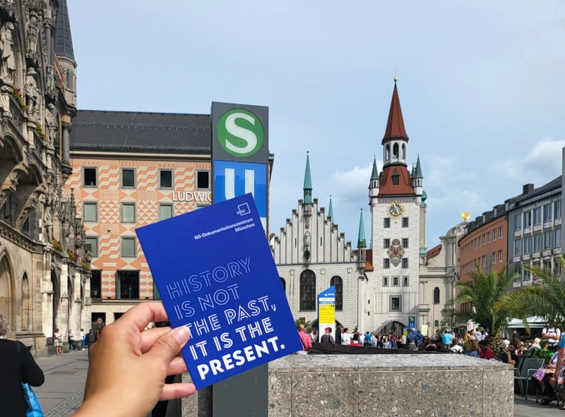 Мюнхен эпохи «Третьего Рейха»