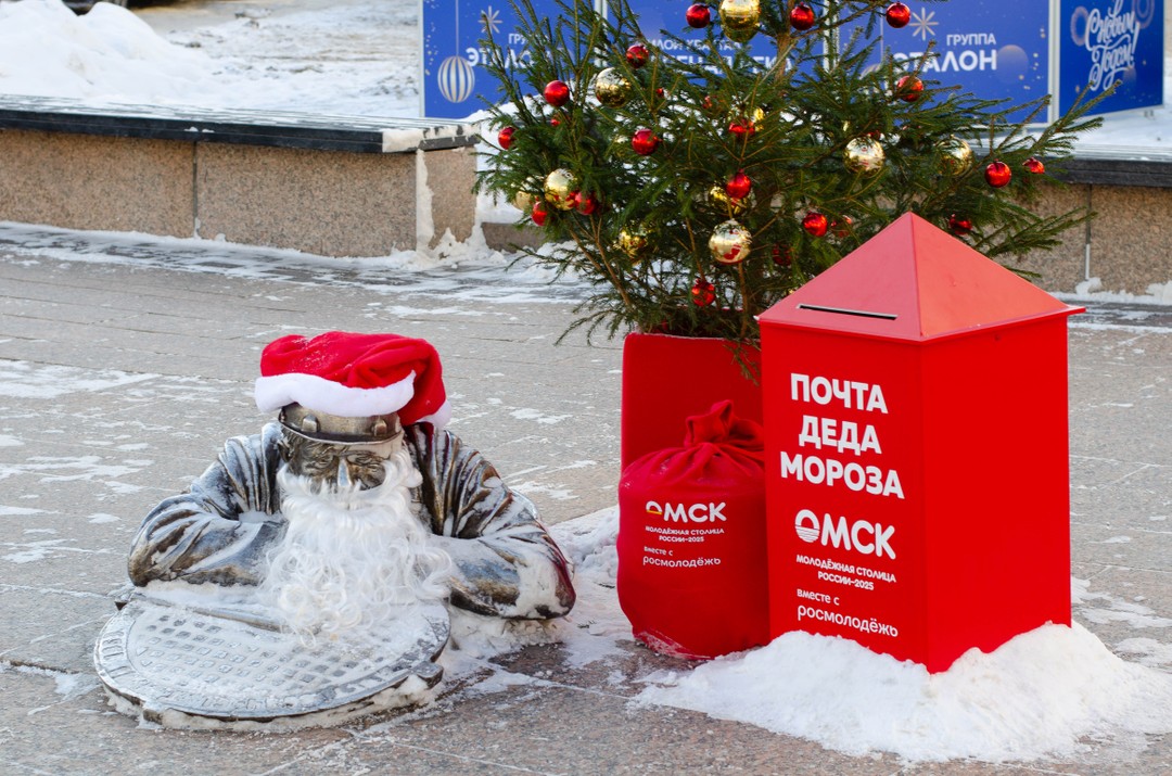 Омск - милейший город 🔥И гид тоже 🙌 много хороших фото получилось