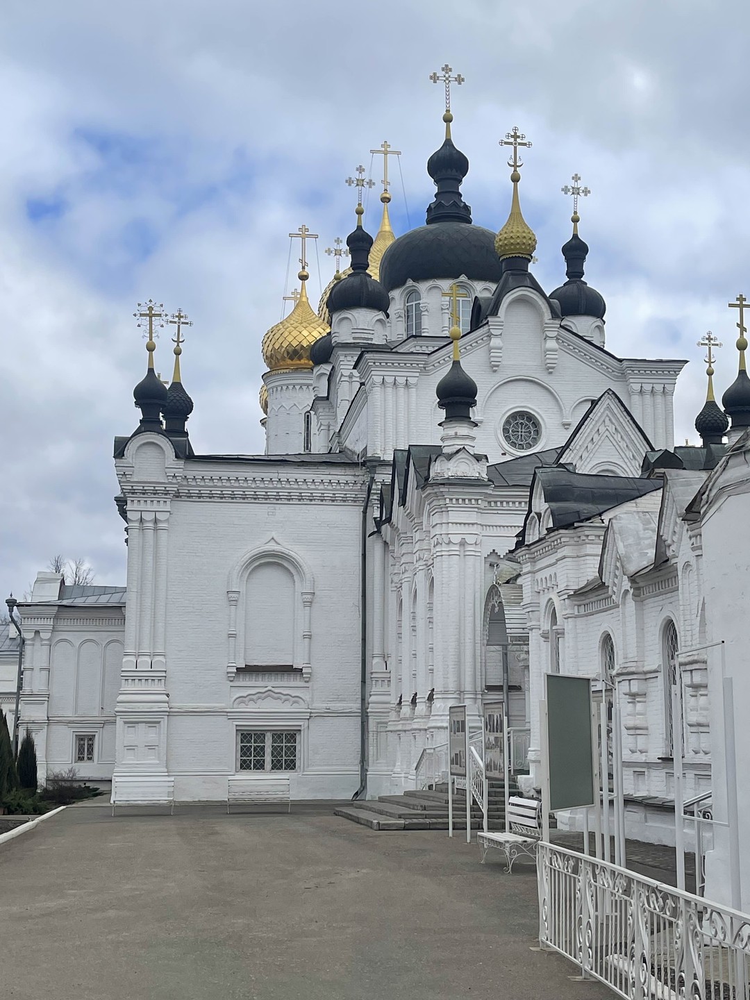 Кострома и костромичи (Елена)