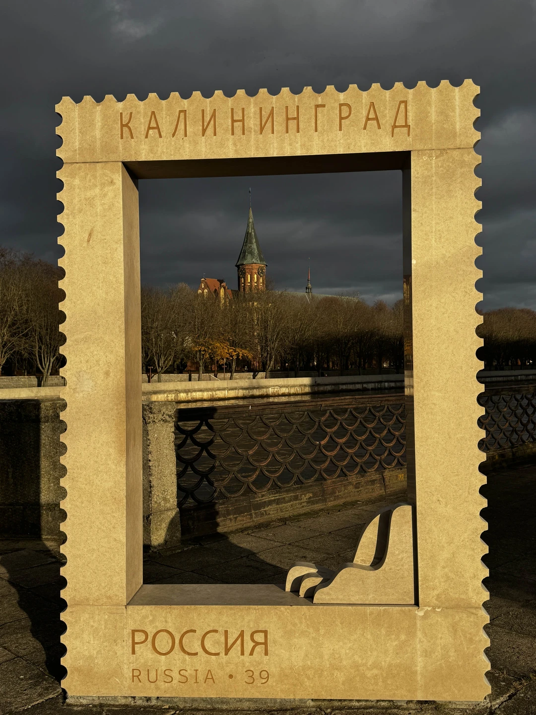Экскурсия проходила на комфортном автобусе, что немаловажно окна были чистые, что дало возможность сделать красивые фотографии, даже через окно