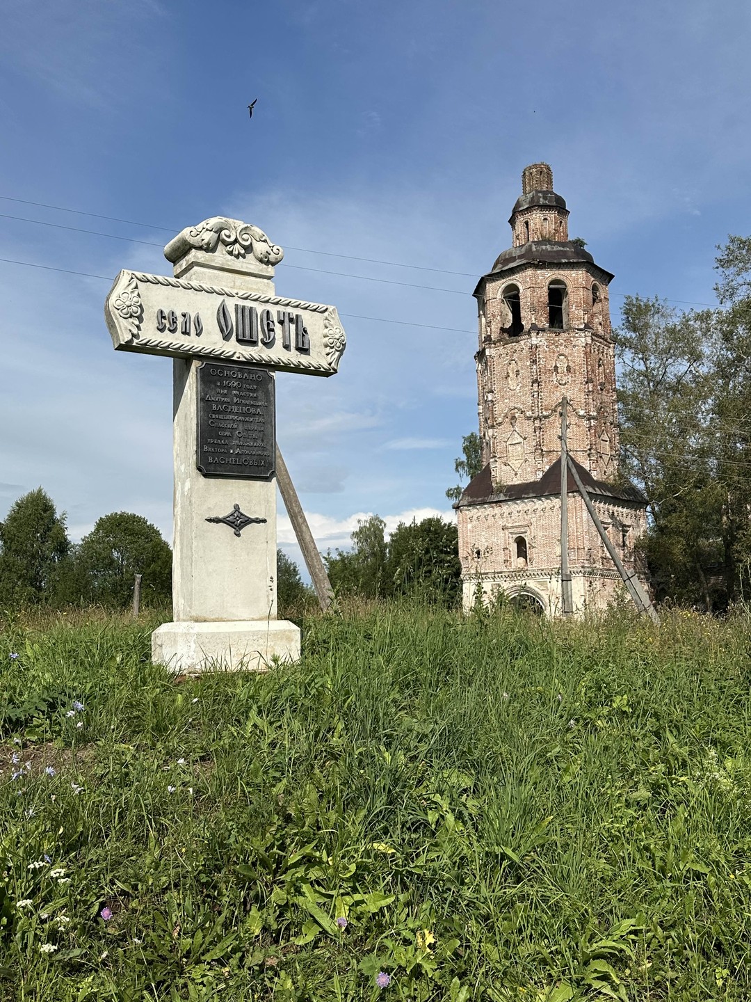 Были с подругой на экскурсии в Сыроварню, Экоусадьбу. Очень познавательно и тепло хозяева рассказывают о производстве