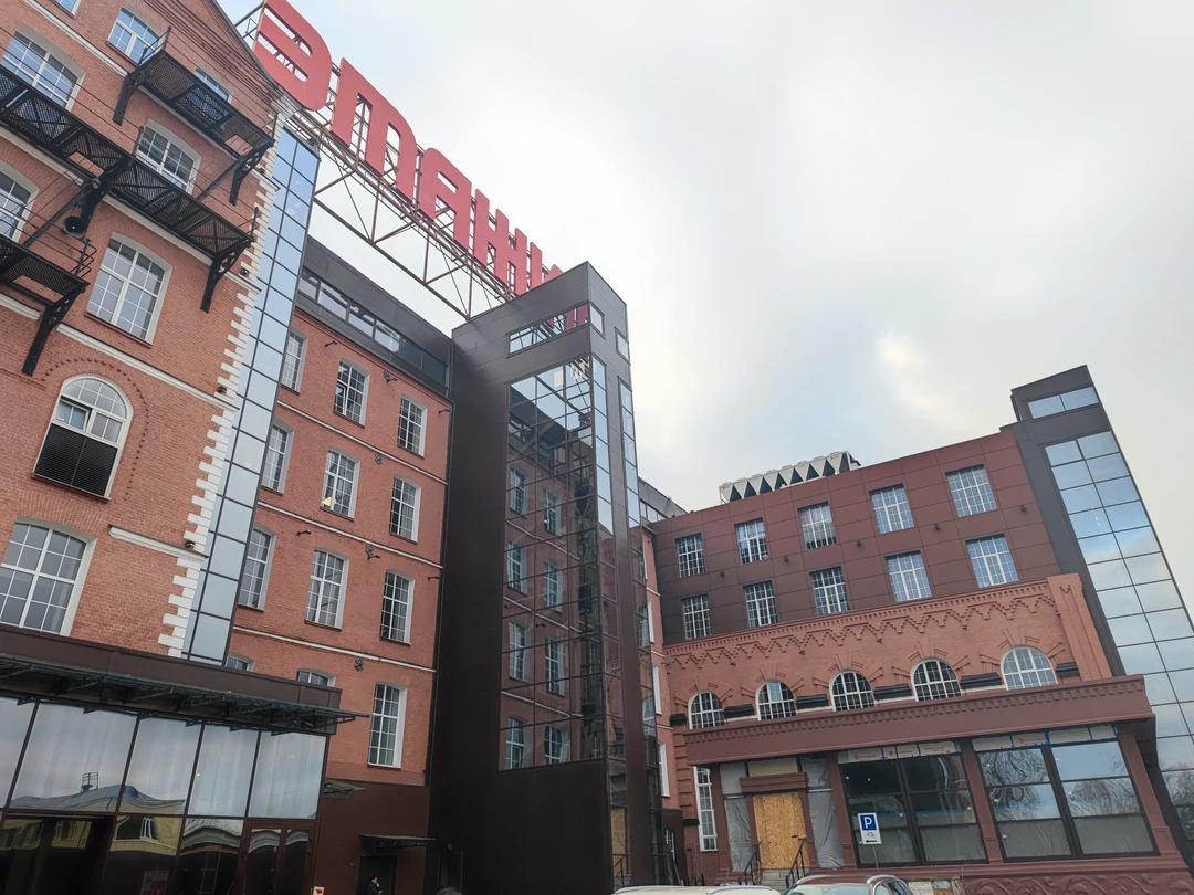 23 ноября 25 года посетили увлекательную экскурсию по Морозовскому городку. В первую очередь нам повезло с