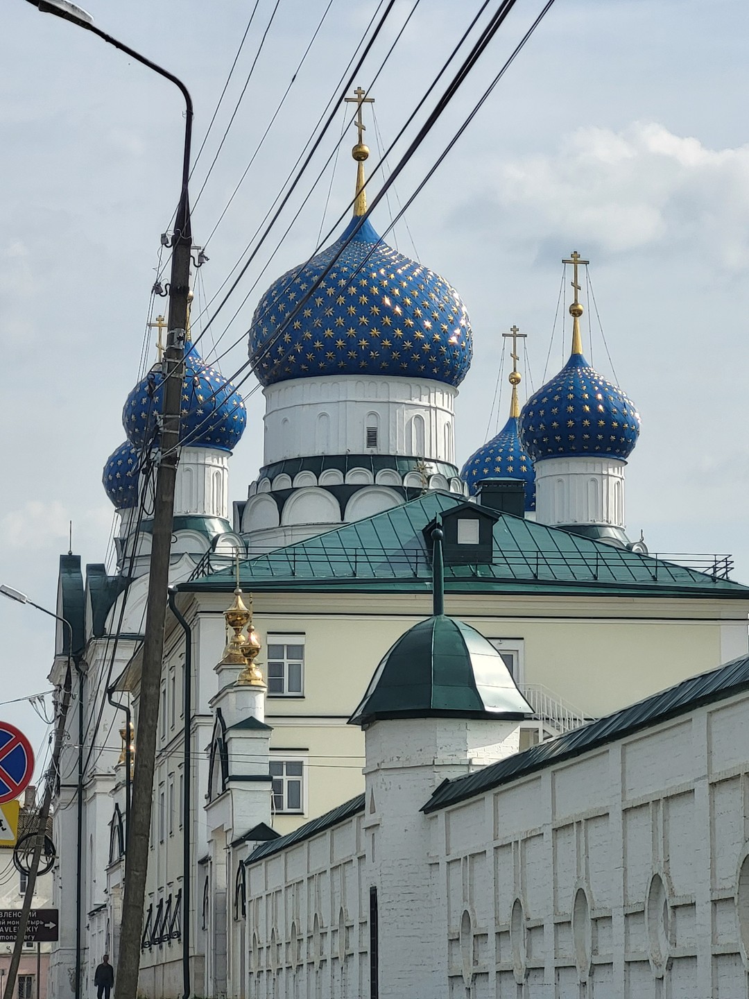 Добро пожаловать в Углич (Светлана)