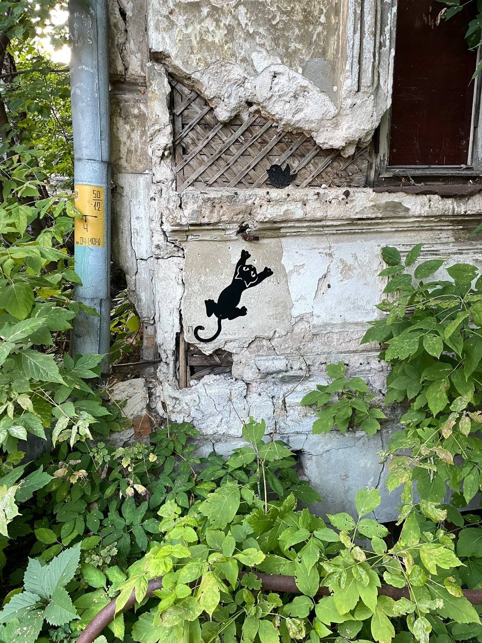 Уходящая нижегородская старина (Дмитрий)