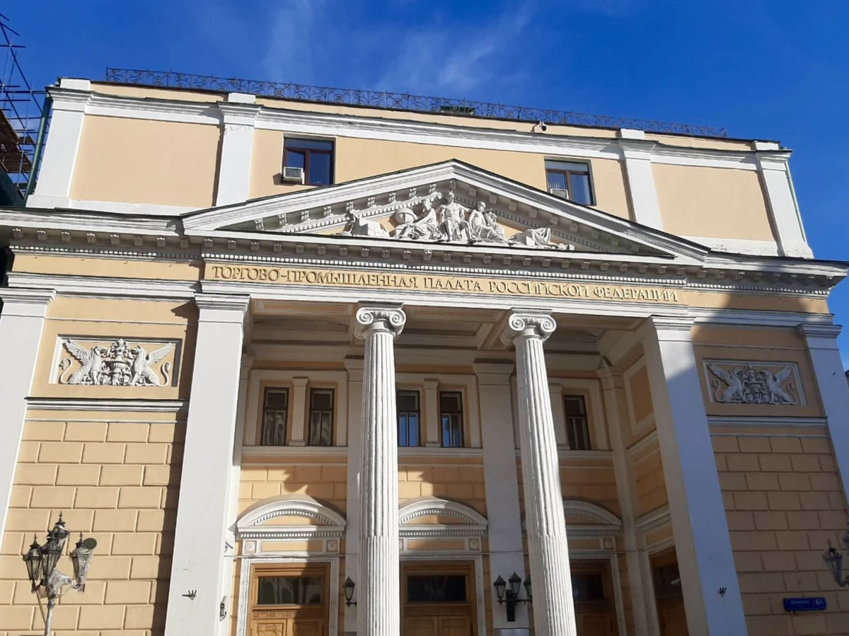 Рассветная Москва: вы, город и его история (10/11)