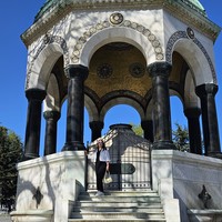 Фото отзыва 1: экскурсия "Стамбул: самое главное за 5 часов"
